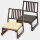 [CHAIR] WOODEN LOW TATAMI SEAT WITH BACK SUPPORT | WOODWORKING