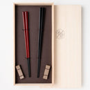 [CHOPSTICKS] PAIR KOKUTAN SQUARE WITH CHOPSTICK REST (21.5, 23.0cm) | MATSUKAN | WAKASA LACQUERED CHOPSTICKS