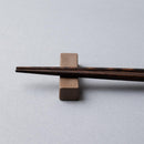 [CHOPSTICKS] WENGE OCTAGON HASHIKURA SEASON01 ORANGE (22.5cm) | MATSUKAN | WAKASA LACQUERED CHOPSTICKS