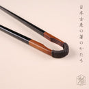[CHOPSTICKS] KODAIBASHI TONGS BLACK (24cm) | MATSUKAN | WAKASA LACQUERED CHOPSTICKS