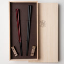 [CHOPSTICKS] PAIR KOKUTAN PENTAGON WITH CHOPSTICK REST (21.5, 23.0cm) | WAKASA LACQUERED CHOPSTICKS