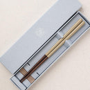 [CHOPSTICKS] WENGE OCTAGON HASHIKURA SEASON01 LIGHT BEIGE (WITH CHOPSTICK REST) | WAKASA LACQUERED CHOPSTICKS | MATSUKAN