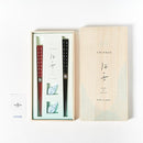 [CHOPSTICKS] SHELL PEONY PAIR WITH CHOPSTICK RESTS | WAKASA LACQUERED CHOPSTICKS | MATSUKAN