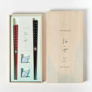 [CHOPSTICKS] SHELL PEONY PAIR WITH CHOPSTICK RESTS | WAKASA LACQUERED CHOPSTICKS | MATSUKAN