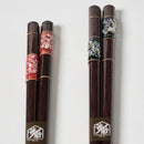 [CHOPSTICKS] RADEN CHECKERED PAIR WITH CHOPSTICK RESTS | WAKASA LACQUERED CHOPSTICKS | MATSUKAN