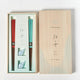 [Chopsticks] คู่คลื่นเปล่งประกายกับ Chopstick RESTS | Wakasa Lacquerware | มัตซึแคน
