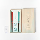 [CHOPSTICKS] SPARKLING WAVE PAIR WITH CHOPSTICK RESTS | WAKASA LACQUERED CHOPSTICKS | MATSUKAN