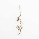 [PIERCED EARRINGS] ARITATO (THANK YOU) ONE EAR, GOLD (K10) | SAORI KUNIHIRO | METAL CASTING