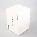 [BECKONING (LUCKY) CAT] MANEKINEKO BANK SECOND MODEL BLACK | KATA KOTO | HIZEN YOSHIDA WARES