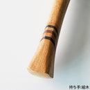 [UMBRELLA] PARASOL ZEBRA KHAKI (BRAIDED WOOD) | HAND PRINTING