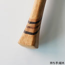 [UMBRELLA] PARASOL ZEBRA BLACK GRAY (BRAIDED WOOD) | HAND PRINTING