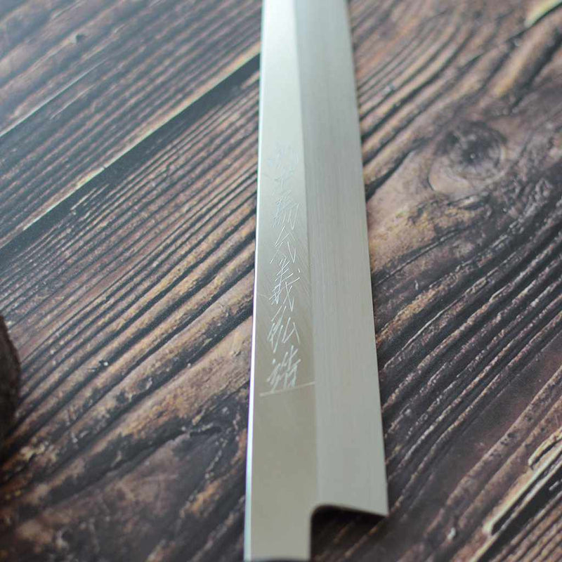 [KITCHEN (CHEF) KNIFE] MOV HONYAKI YANAGI KNIFE 300MM | YAMAWAKI CUTLERY | SAKAI FORGED BLADES