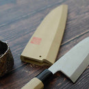 [KITCHEN (CHEF) KNIFE] MOV HONYAKI DEBA KNIFE 180MM | SAKAI FORGED BLADES|YAMAWAKI CUTLERY