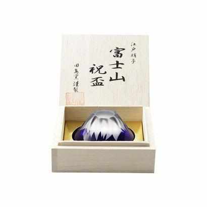 [GLASS] ENGRAVED GLASS AOFUJI CELEBRATION CUP IN A WOODEN BOX | EDO GLASS