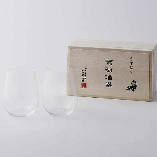 [GLASS] LIGHT WINE WINE BOWL BORDEAUX 2 PIECES SET IN A WOODEN BOX | EDO GLASS