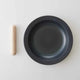 [IRON FRYING PAN] JIU L HANDLE SET (BEECH) | METAL PROCESSING| JIU10