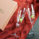 [CHAMPAGNE GLASS] AUTUMN LEAVES MAGIC 2 PIECES | MARUMO TAKAGI