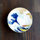 [จานเล็ก (จาน)] นามิ | Kutani Wares | Marumo Takagi