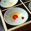 [SAKE CUP] 12 PIECES SET SHUN JAPAN JAPANESE TRADITION MAGIC | MINO WARES | MARUMO TAKAGI