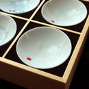 [SAKE CUP] 12 PIECES SET SHUN JAPAN JAPANESE TRADITION MAGIC | MINO WARES | MARUMO TAKAGI