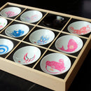 [SAKE CUP] 12 PIECES SET SHUN JAPAN JAPANESE TRADITION MAGIC | MINO WARES | MARUMO TAKAGI