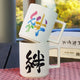 [杯子（杯）]顏色和設計更改“ Kizuna（債券）”鈦白色啞光（1件）| Mino Wares |馬魯莫·高吉（Marumo Takagi）