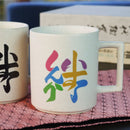 [MUG (CUP)] COLOR & DESIGN CHANGE "KIZUNA (BONDS)" TITANIUM WHITE MATTE (1 PIECE) | MINO WARES | MARUMO TAKAGI
