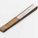 [HAND FAN]  MEJIRO (BIRD) | KENZO MAKINO | KAGA YUZEN