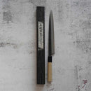 [KITCHEN (CHEF) KNIFE]  FINEST-HONGAZUIM YASUKI-HAGANE WHITE STEEL NO.2 YANAGIBA (SINGLE-EDGED BLADE) MAGNOLIA HANDLE 300MM | SAKAI FORGED BLADES