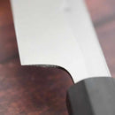 [KITCHEN (CHEF) KNIFE]  FINEST-HONGAZUIM YASUKI-HAGANE WHITE STEEL NO.2 YANAGIBA (SINGLE-EDGED BLADE) MAGNOLIA HANDLE 300MM | SAKAI FORGED BLADES