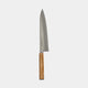 [KITCHEN (CHEF) KNIFE]  INOX SWEDISH STEEL GYUTO (DOUBLE-EDGED BLADE) OLIVE WOOD HANDLE 240MM | SAKAI FORGED BLADES