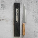 [KITCHEN (CHEF) KNIFE]  INOX SWEDISH STEEL GYUTO (DOUBLE-EDGED BLADE) OLIVE WOOD HANDLE 240MM | SAKAI FORGED BLADES