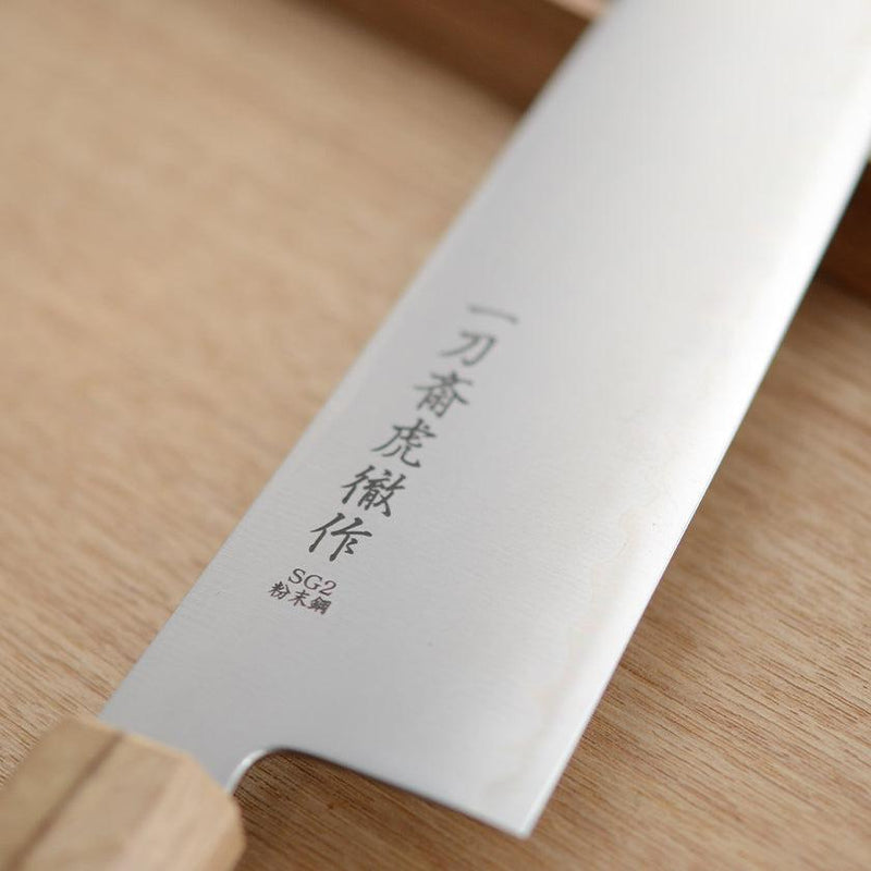 [KITCHEN (CHEF) KNIFE]  POWDERED HSS SUPER GOLD (SG2) SANTOKU KNIFE (DOUBLE EDGED) OAK HANDLE 180MM | SEKI FORGED BLADES