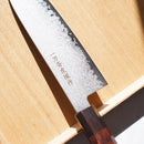 [KITCHEN (CHEF) KNIFE]  V10 DAMASCUS JAPANESE SANTOKU KNIFE EBONY OCTAGONAL STRIPED EBONY BOLSTER 180 | SAKAI FORGED BLADES