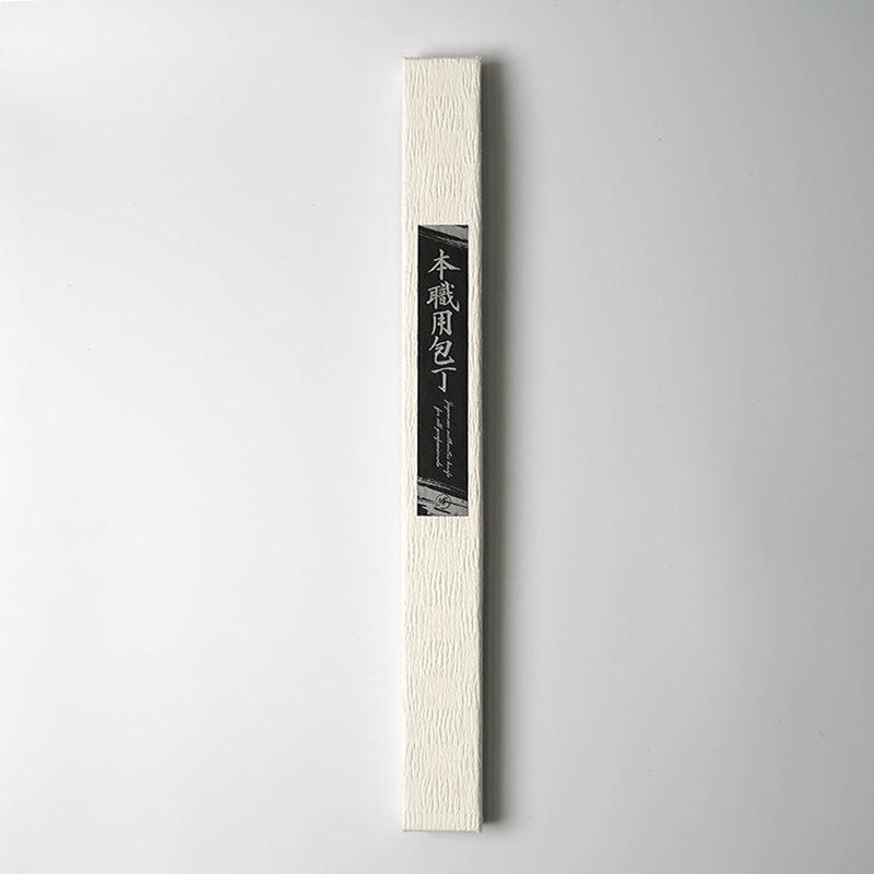 [廚房（廚師）刀]鉬鋼麵包刀Aomori Hiba八角形橄欖木bol 240 | Sakai鍛造刀片