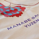 [FUROSHIKI] KEMONODE WHITE (L) | MORPHOSHERE | KYOTO YUZEN DYEING