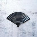 [HAND FAN] HAKUZU MILKY WAY BLACK BAMBOO 7 SUN | KYOTO FOLDING FANS| YASUTO YONEHARA