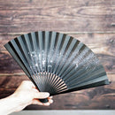 [HAND FAN] HAKUZU MILKY WAY BLACK BAMBOO 7 SUN | KYOTO FOLDING FANS| YASUTO YONEHARA