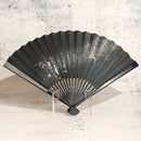 [HAND FAN] HAKUZU MILKY WAY BLACK BAMBOO 7 SUN | KYOTO FOLDING FANS| YASUTO YONEHARA