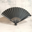 [HAND FAN] HAKUZU MILKY WAY BLACK BAMBOO 7 SUN | KYOTO FOLDING FANS| YASUTO YONEHARA