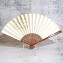 [HAND FAN] HAKUZU SPIRIT WHITE 7 SUN | KYOTO FOLDING FANS| YASUTO YONEHARA