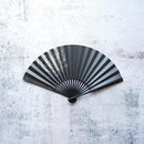[HAND FAN] HAKUZU SPIRIT BLACK BAMBOO 7 SUN | KYOTO FOLDING FANS| YASUTO YONEHARA