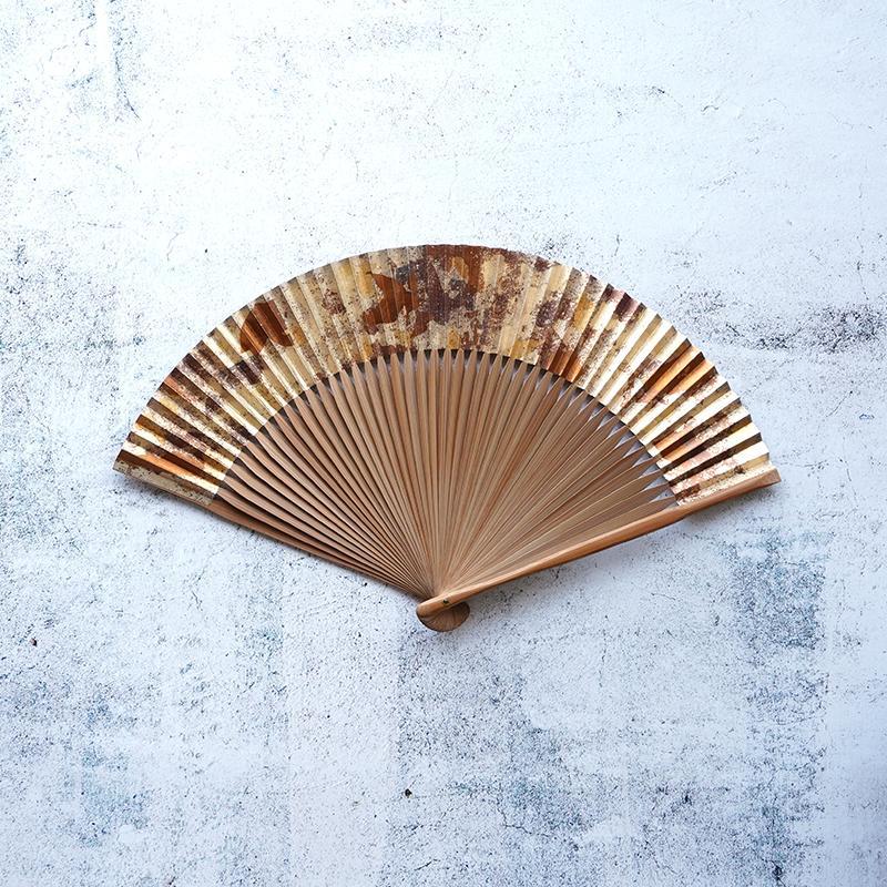 [HAND FAN] HAKUSAI HAKUIRO BROWN 7 SUN | KYOTO FOLDING FANS| YASUTO YONEHARA