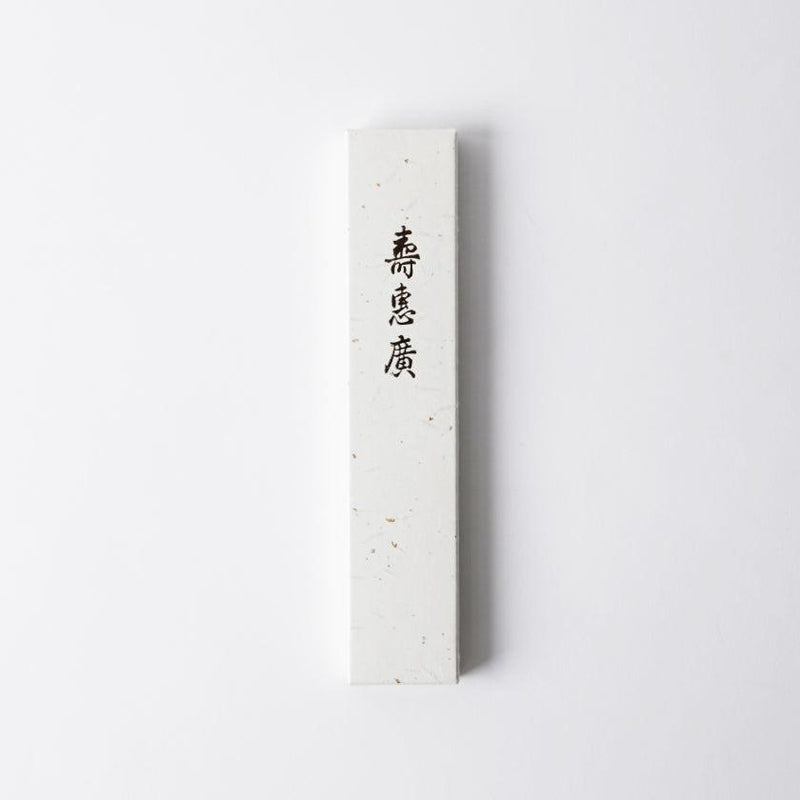 [手扇] Hakusai米色6.5太陽|京都折疊迷| Yasuto Yonehara