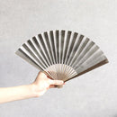 [HAND FAN] IBUSHI