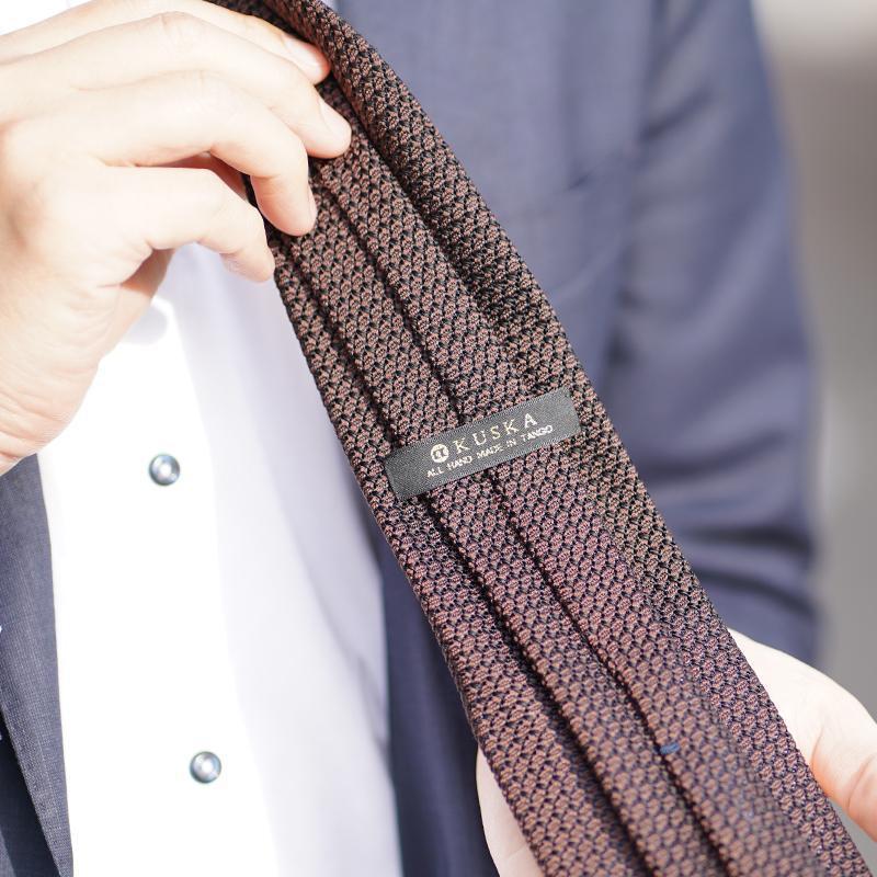 [領帶] Kuska Garza Tie（深棕色）|手工編織