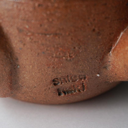 [JAPANESE TEA POT] REDDISH-BROWN | SHIGARAKI WARE