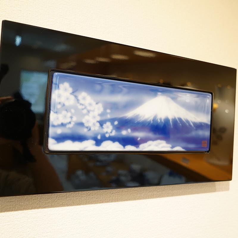 [牆壁裝飾（牆藝）] Okura藝術中國瓷器架 - 震動＆MT。富士 -  |陶瓷