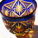 [SAKE GLASS] COLD SAKE GLASS GINWAN NO HANA (BLUE & ORANGE) | KIRIKO