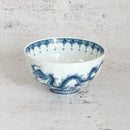 [RICE BOWL] DRAGON (S) | MIKAWACHI WARE | HIRADOSHOUZAN